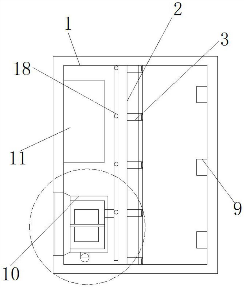 A kind of overheat protection device for switchgear