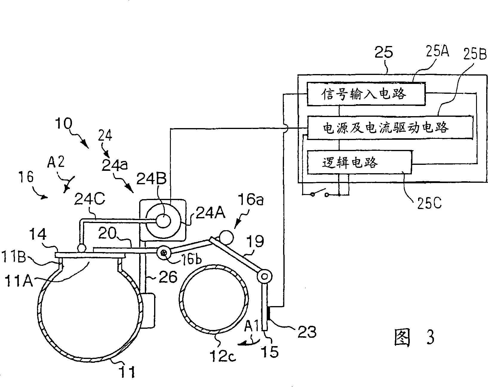 Wind instrument having pads for closing tone holes with mechanical assistance and supporting system used therein