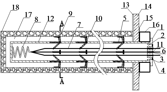 Novel anchoring grouting anchor rod and construction method thereof