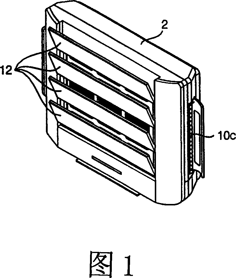 Front face grille mounting arrangement for frame type air conditioner