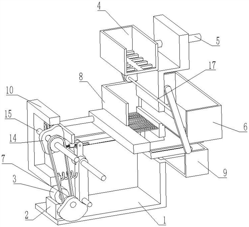 Textile raw material sundry screening device