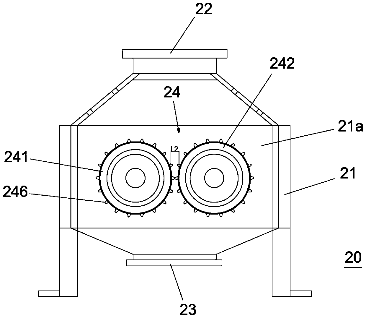 Garbage treatment system