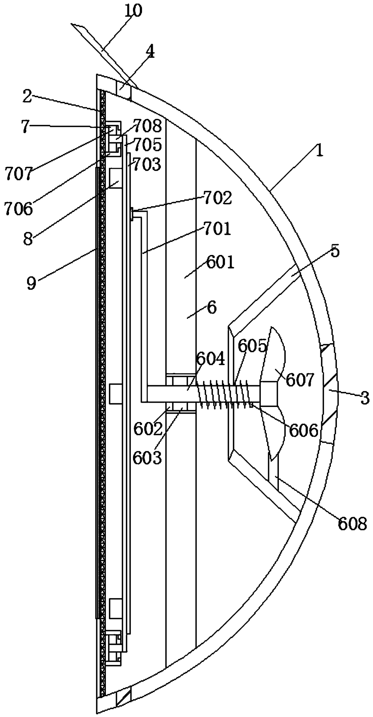 A water removing device for a rear-view mirror of an automobile