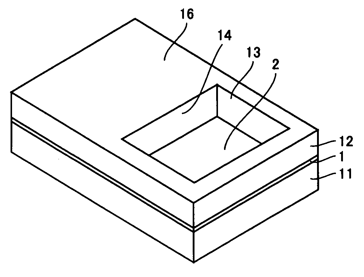 Vibration-Wave Detector