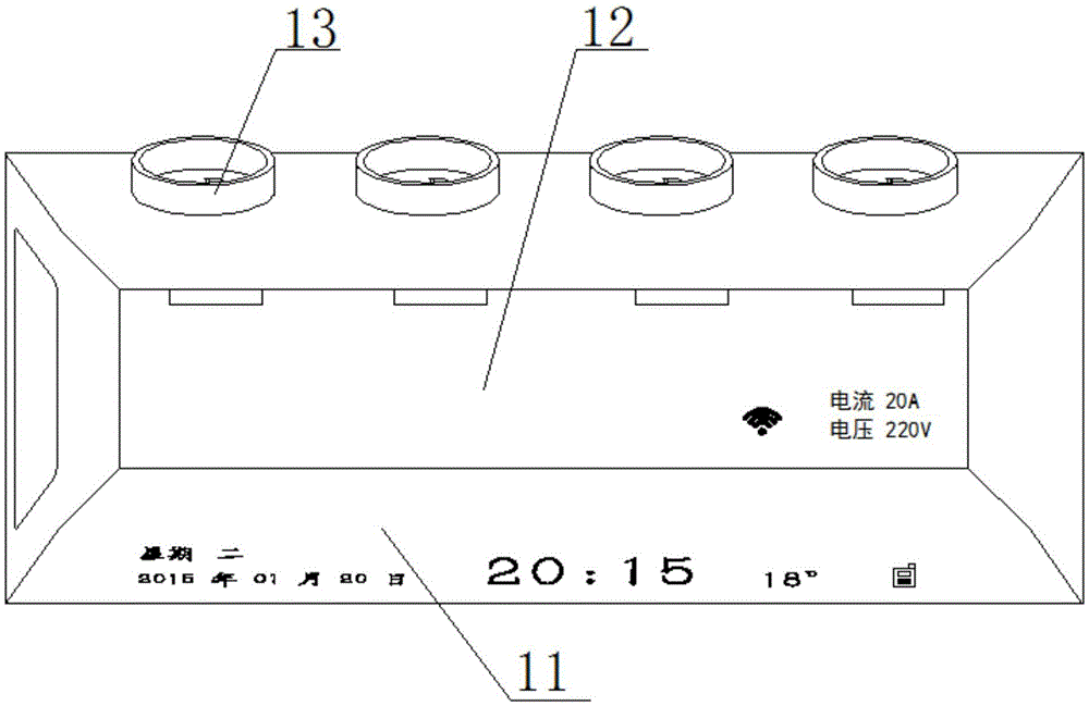 Intelligent socket