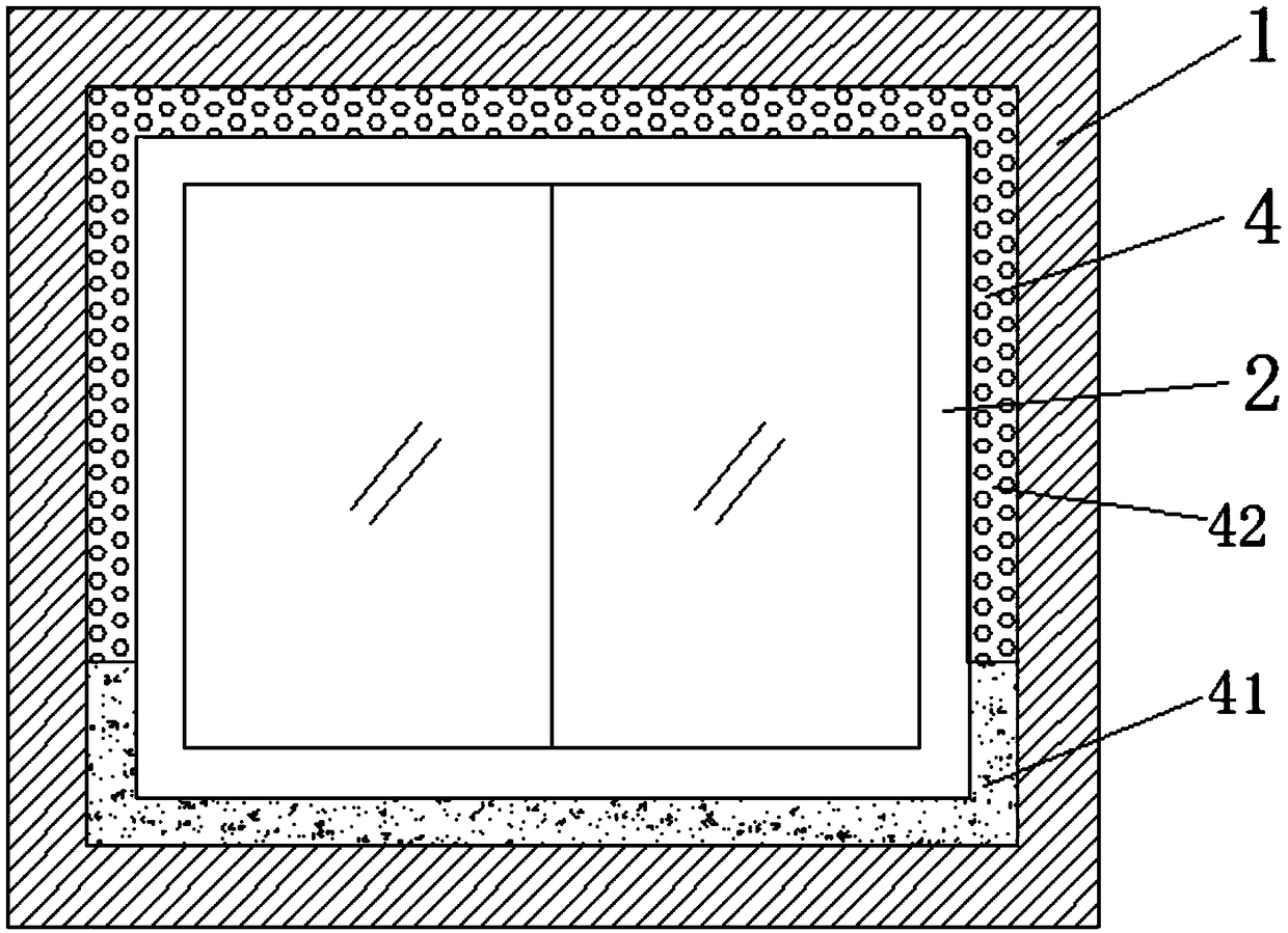 Outer window frame waterproof joint structure and construction method thereof