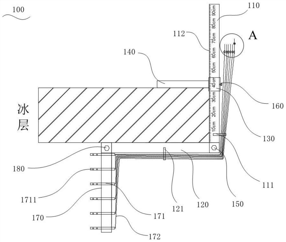 Under-ice surface layer water body in-situ layered collection device and sampling method