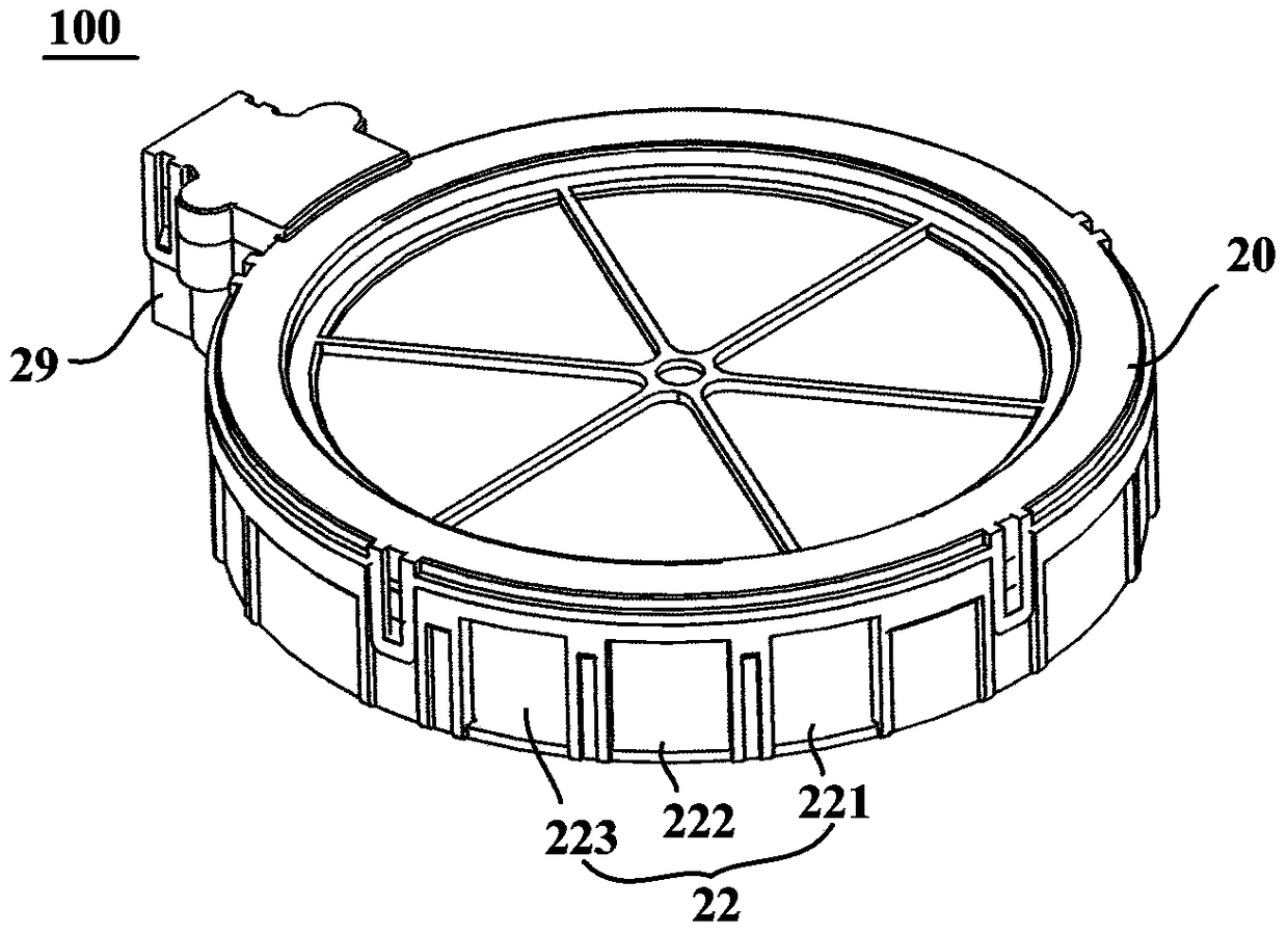 Branch air supply device and refrigerator with the branch air supply device