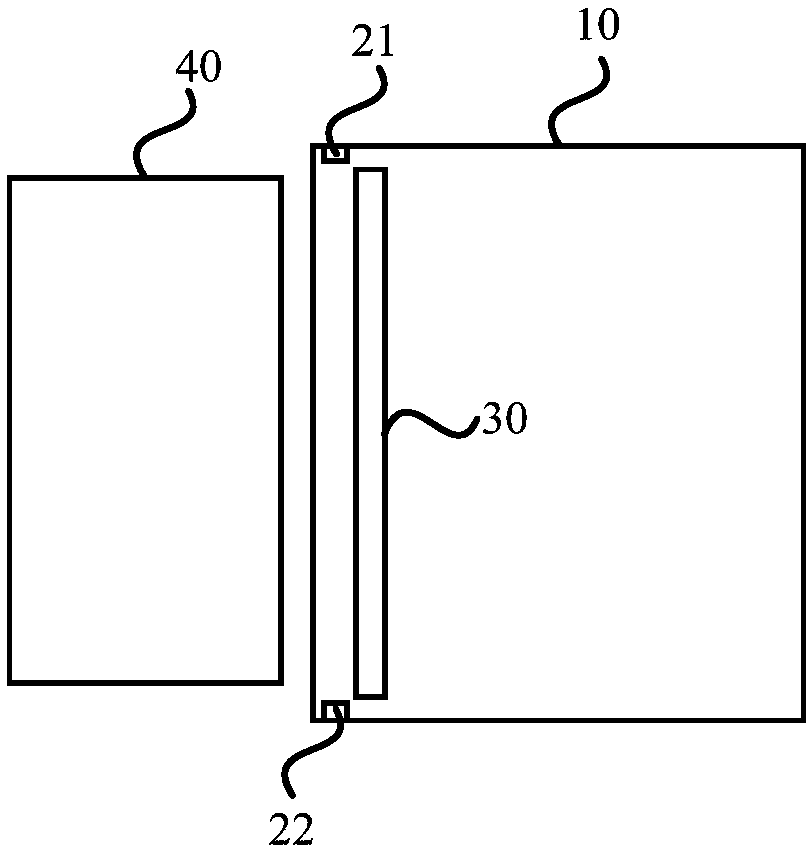 Paper currency data transmission method and device, electronic equipment and storage medium