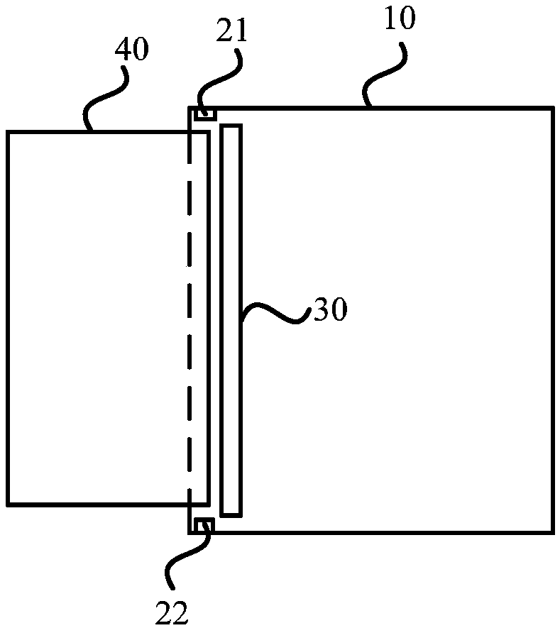 Paper currency data transmission method and device, electronic equipment and storage medium