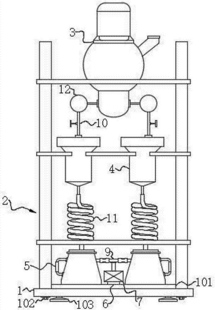 High-efficient detachable ice drip coffee pot