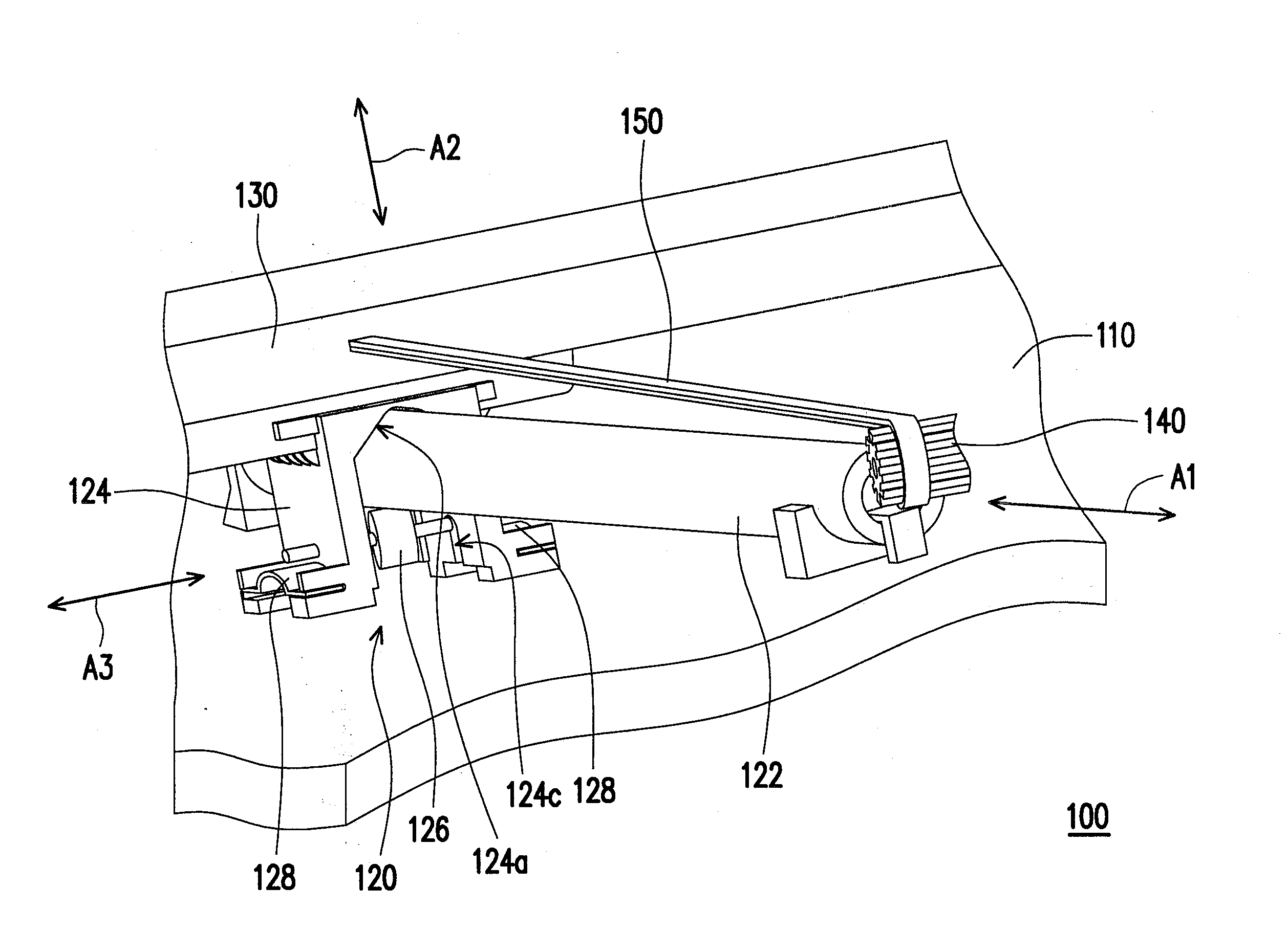 Scanning device