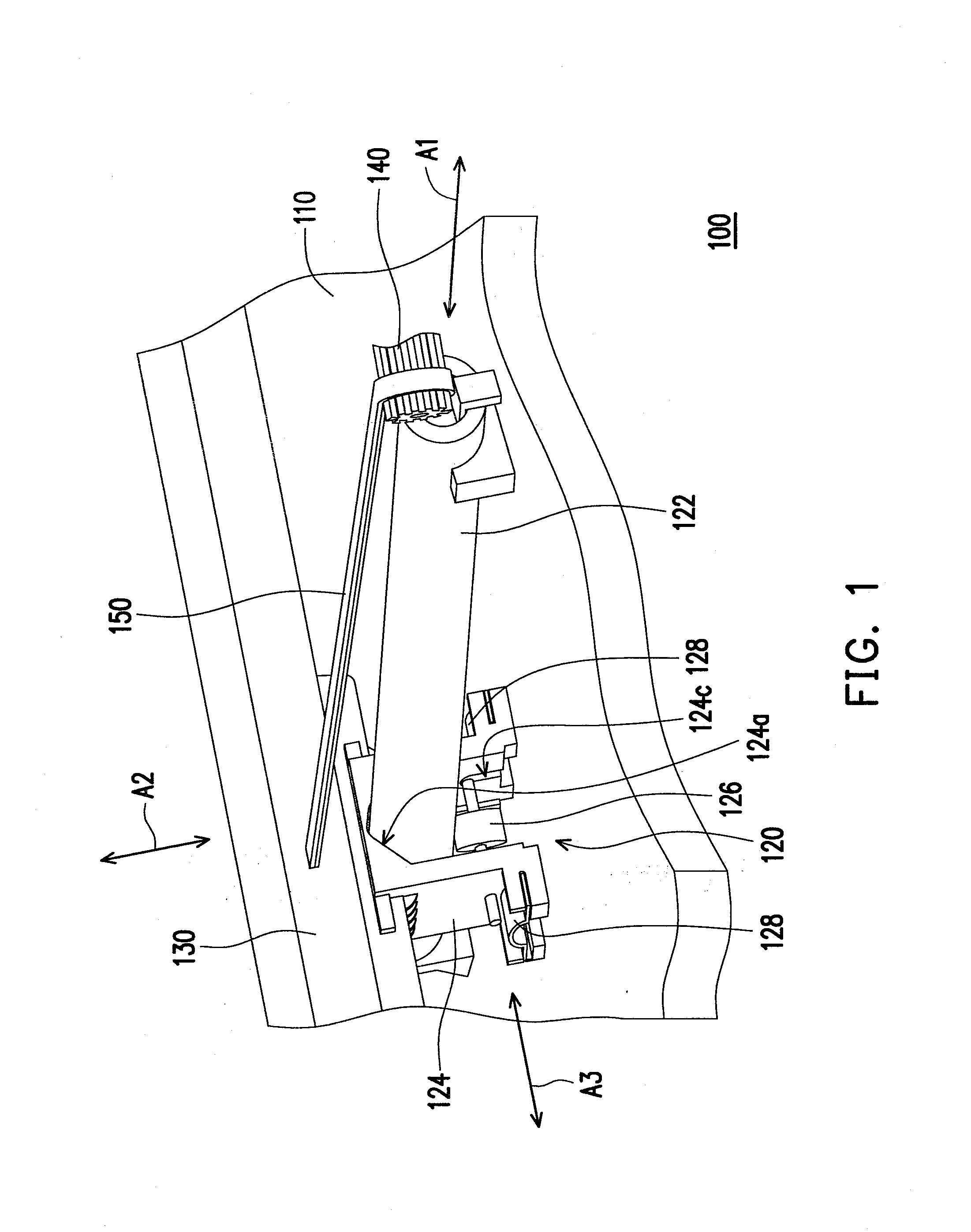 Scanning device