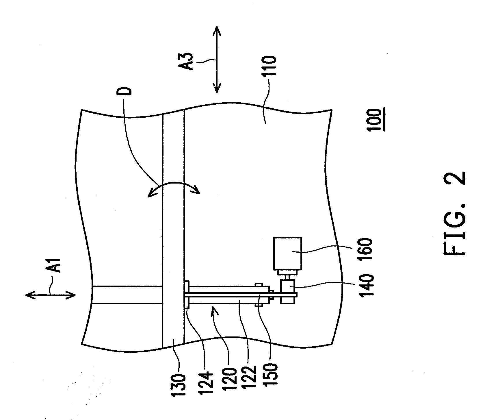 Scanning device