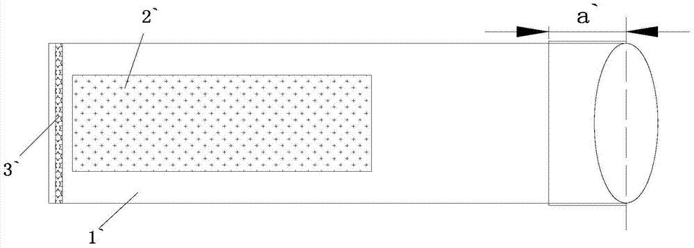 Surgical tray cover bag and preparation method for same