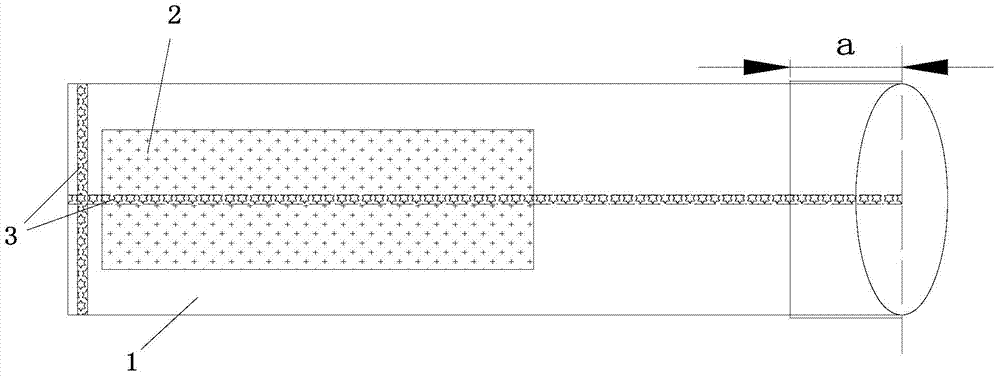 Surgical tray cover bag and preparation method for same