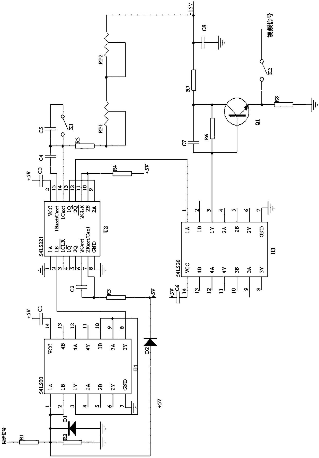 System and method for generating radio analog altitude using synchronous signal excitation