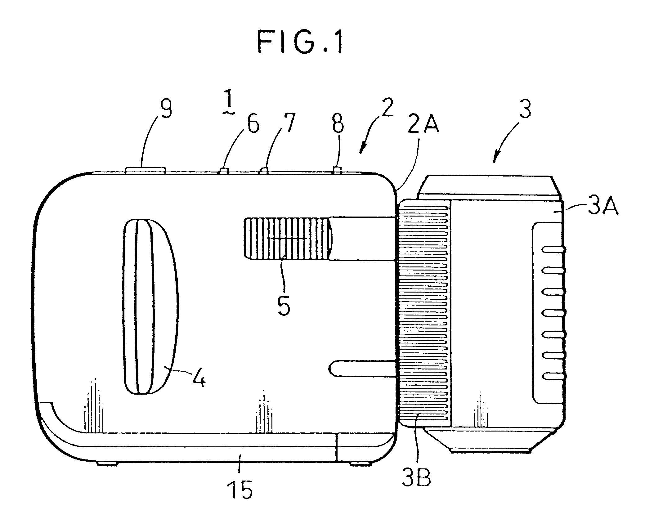 Image pickup apparatus