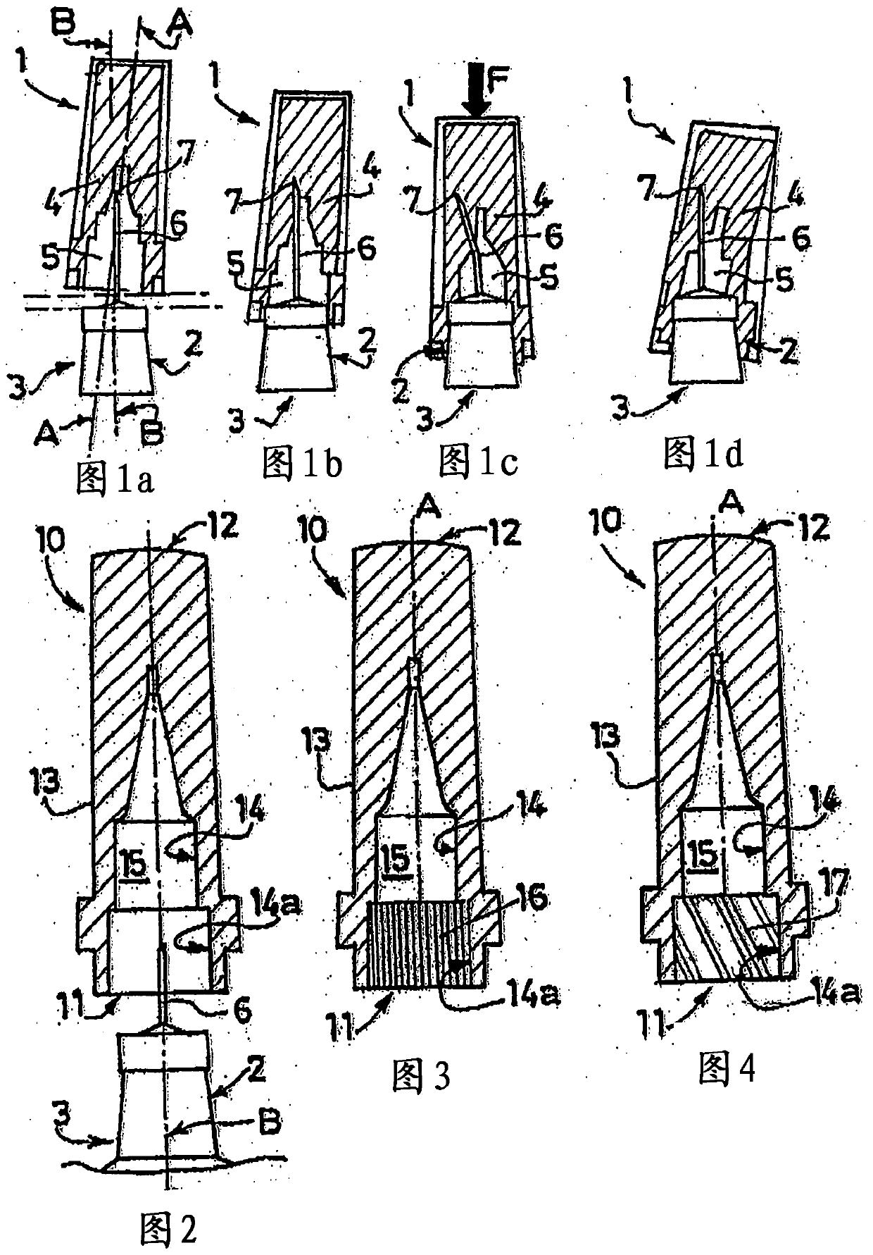 Needle shields with specific roughness