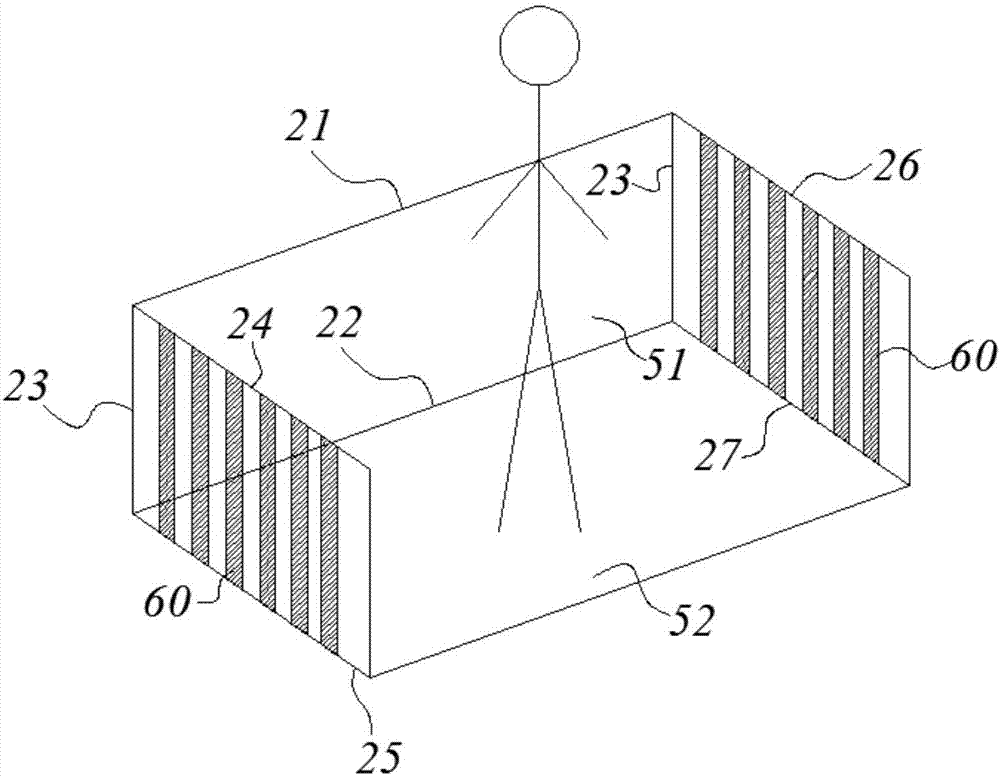 Intelligent balcony