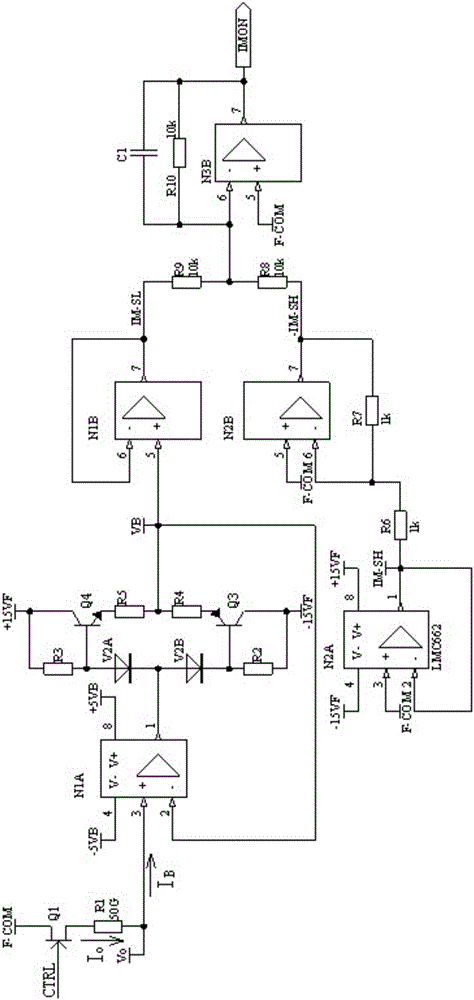 FA-level weak current signal measurement circuit