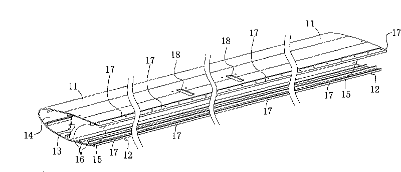 Blade of vertical axis wind turbine