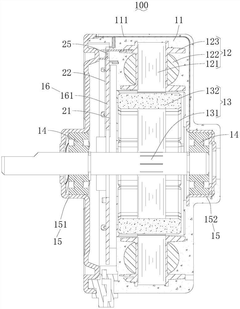 Brushless motor and electrical equipment