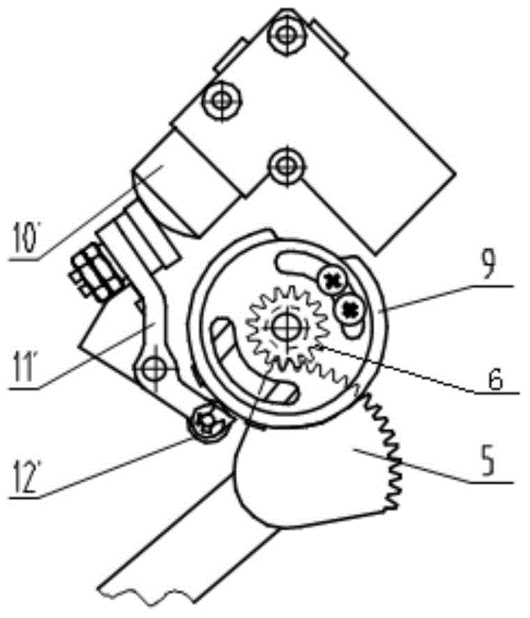 Switch point closure detector