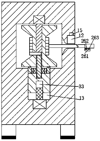 A device for charging a smartphone