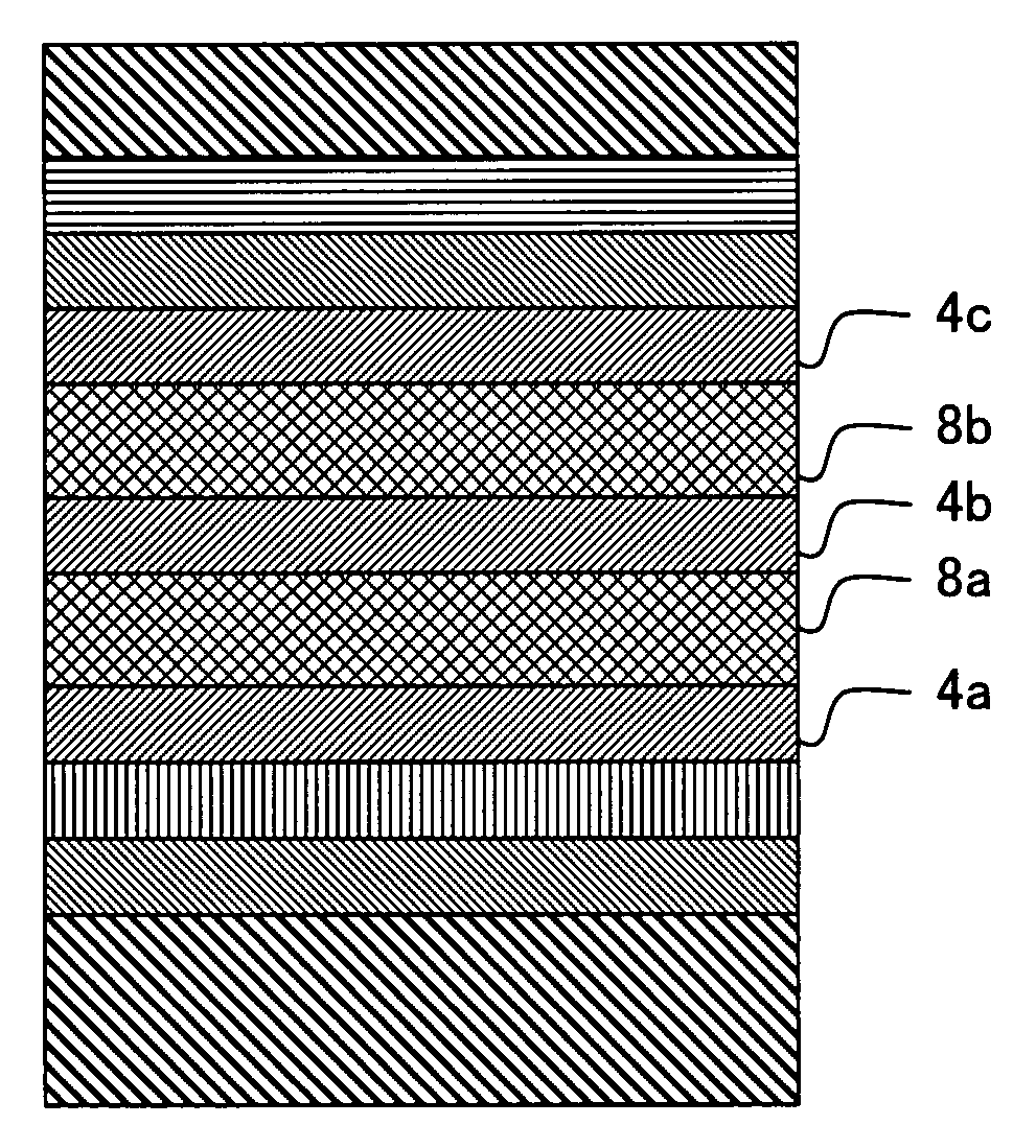 Organic electroluminescence element