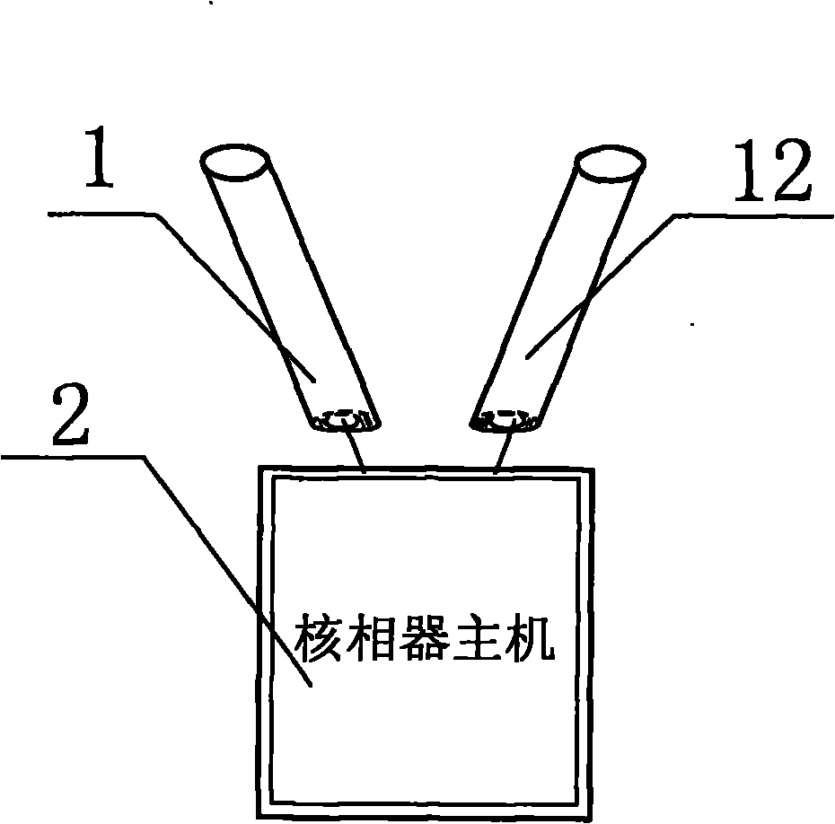 High-voltage phase wireless verifying instrument