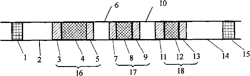 Thermo-acoustic refrigerator device driven by cascade thermo-acoustic engine