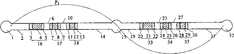 Thermo-acoustic refrigerator device driven by cascade thermo-acoustic engine