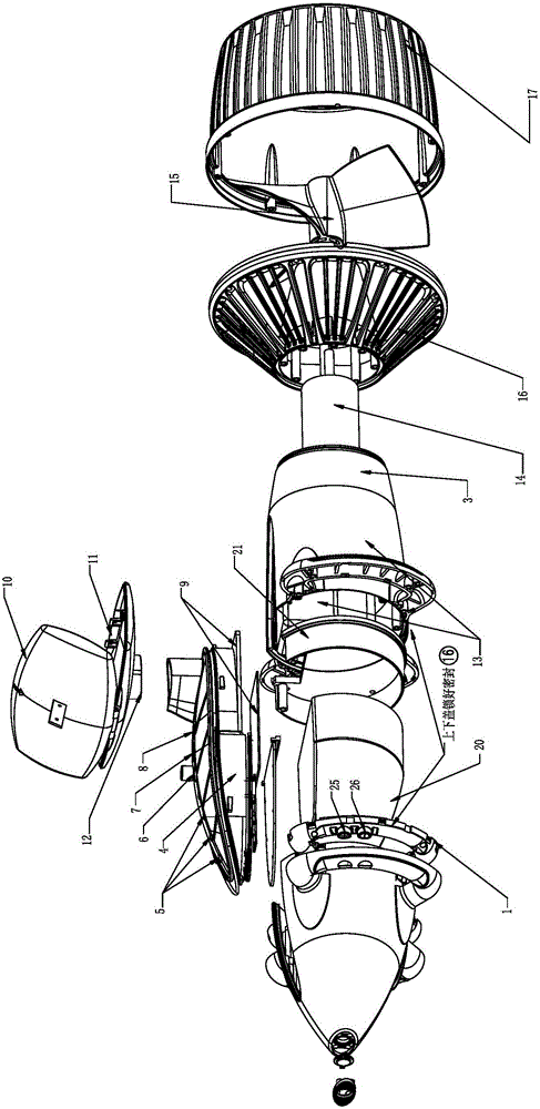 Intelligent underwater propulsion robot