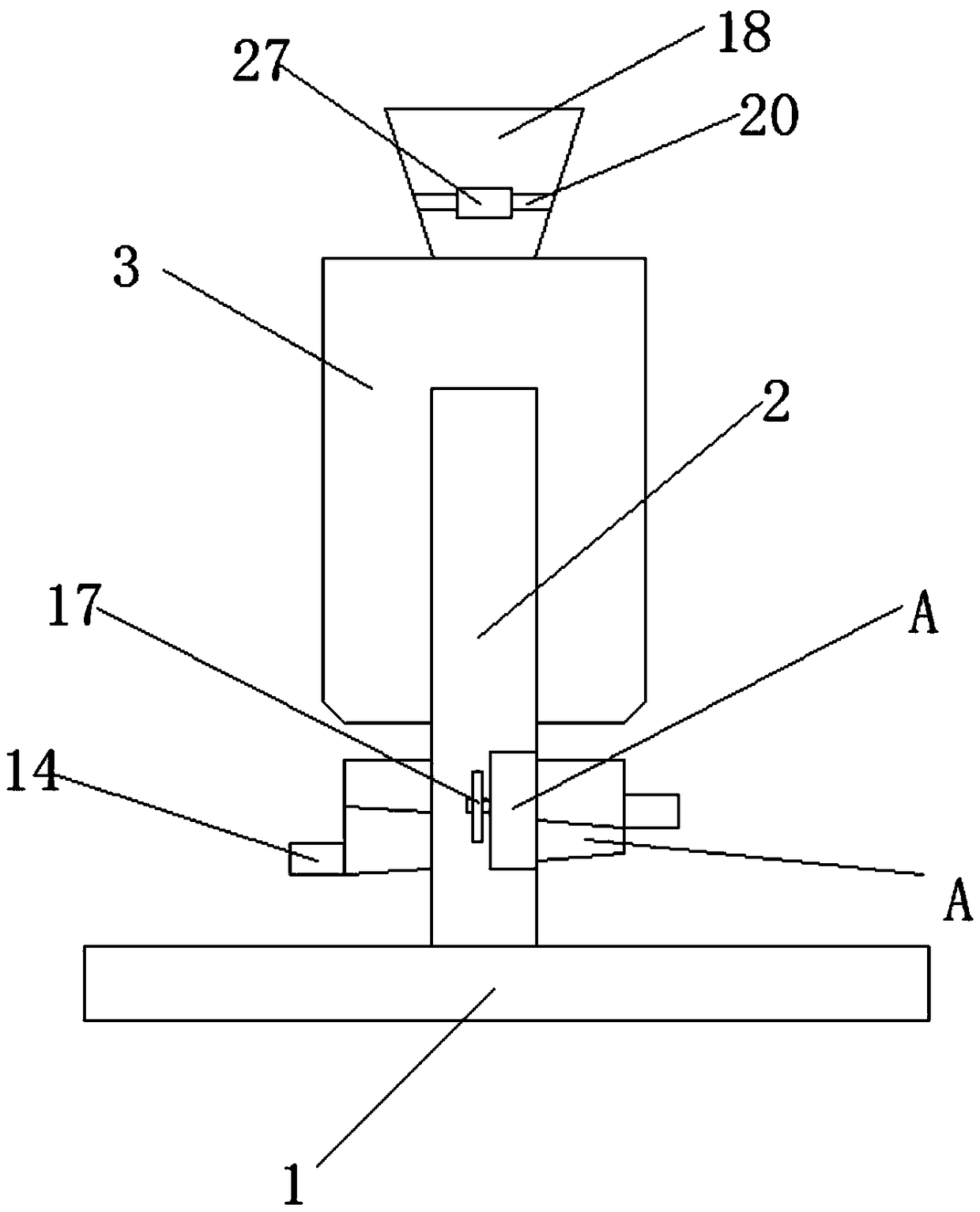 Camellia seed stripping machine