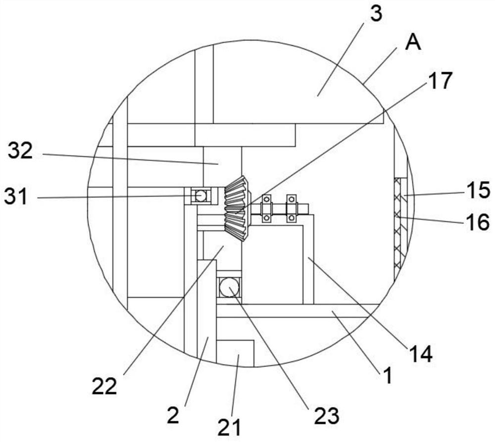 Dew formation inhibition type engineering flood prevention water level monitoring device