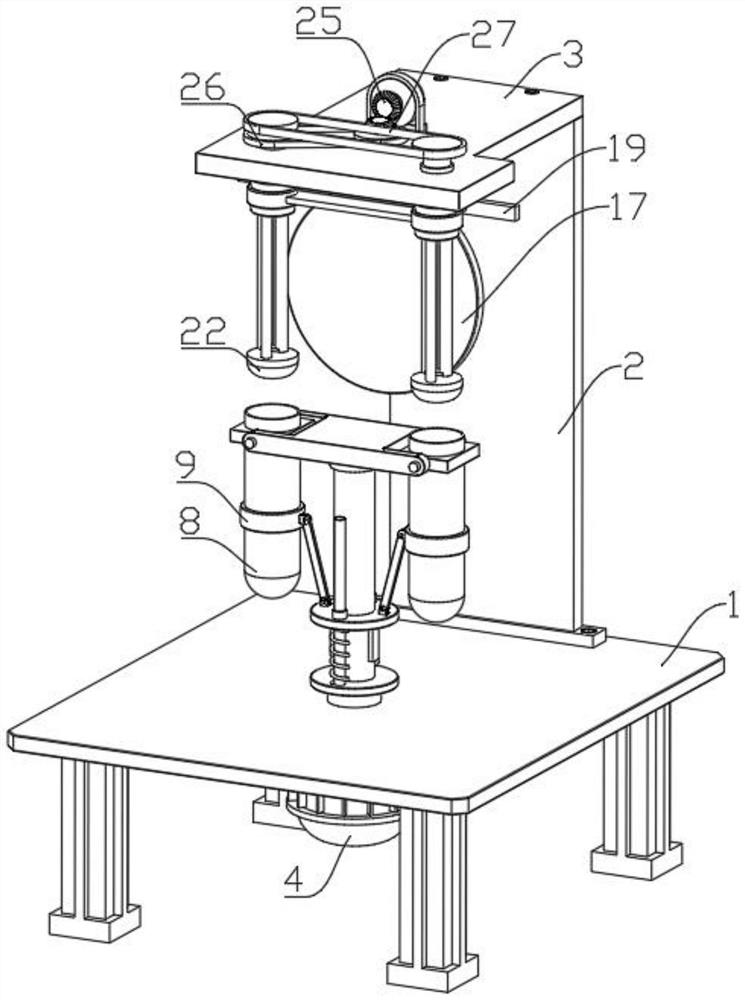 Centrifugal equipment for producing metaldehyde