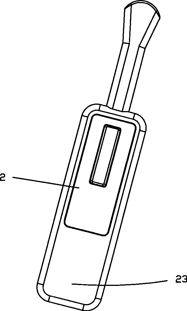 HIV-1/2 antibody saliva detector