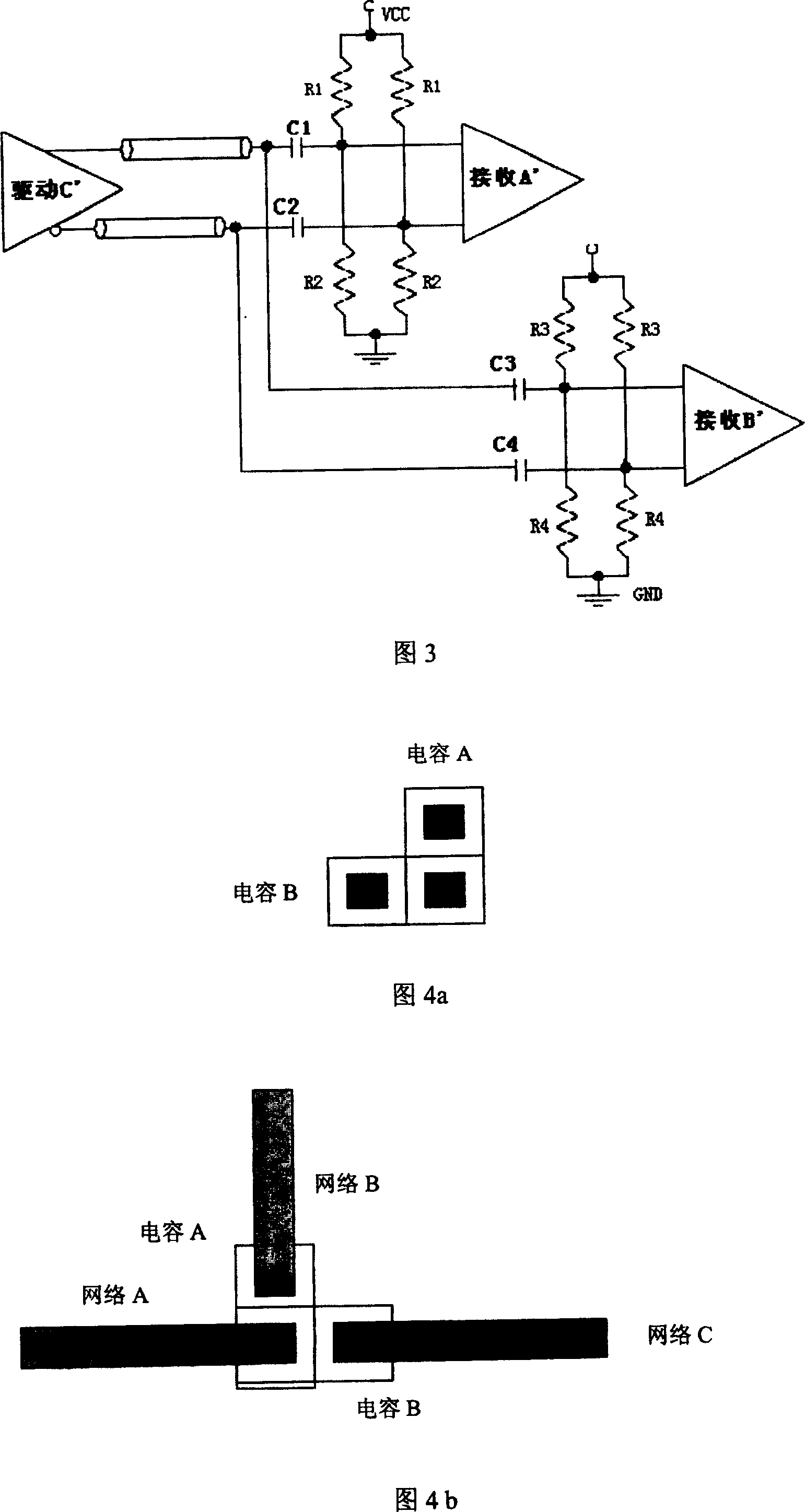 A differential interconnection circuit