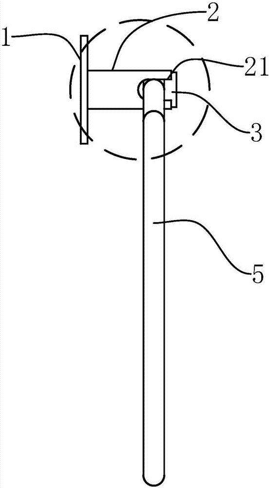 Movable water cup holder and methods for manufacturing and adjusting same