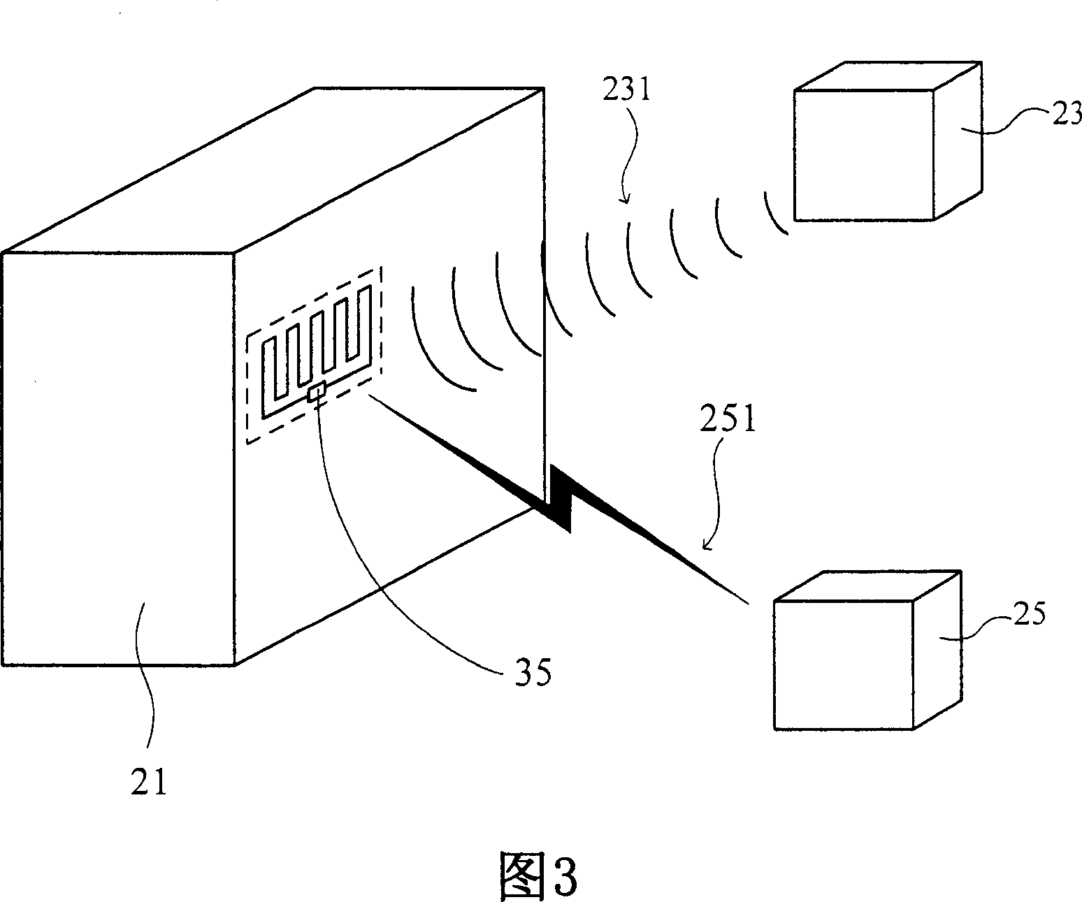 Readable rolling tag with double-real function