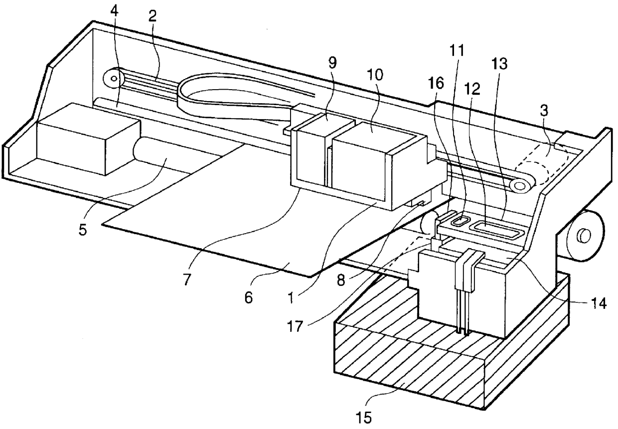 Ink jet recording apparatus