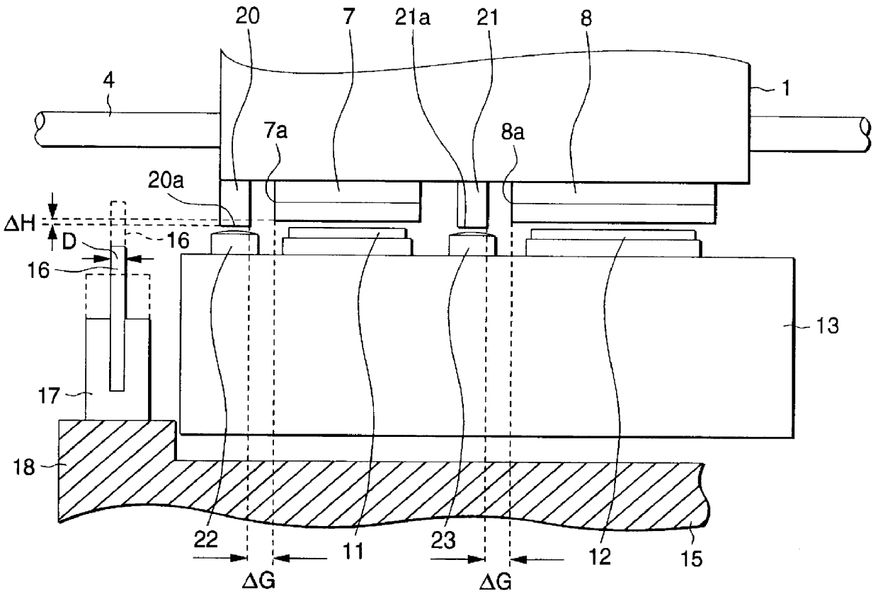 Ink jet recording apparatus