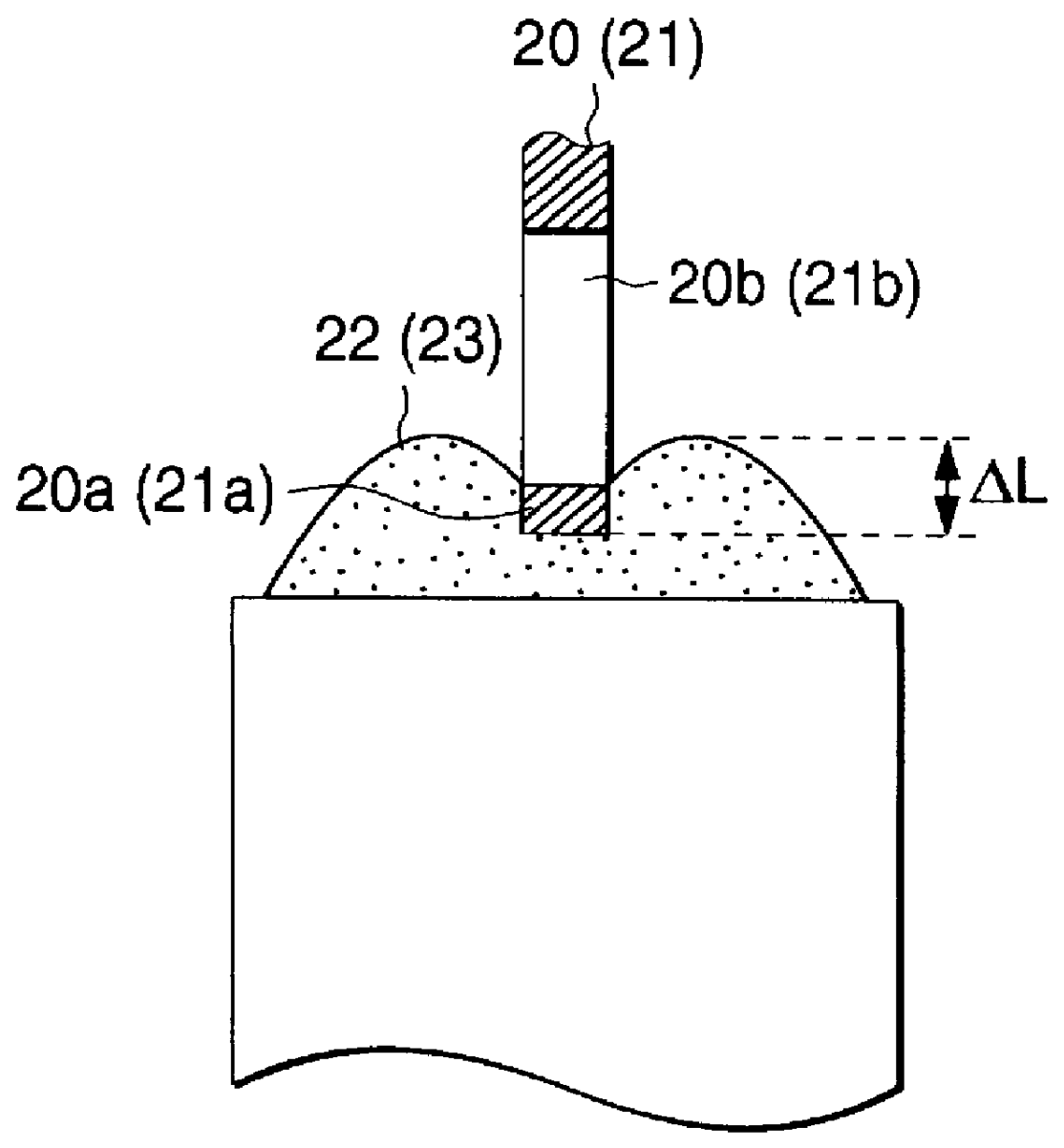 Ink jet recording apparatus