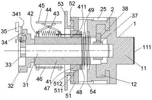 Robot equipment