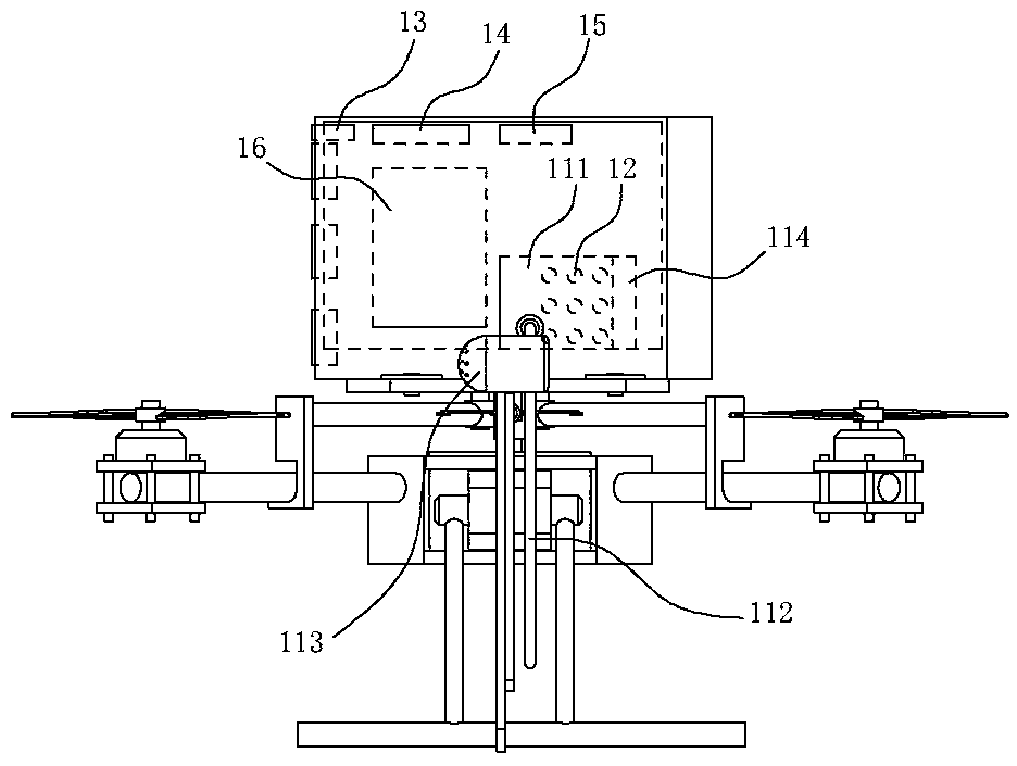 Unmanned aerial vehicle atmosphere monitoring equipment