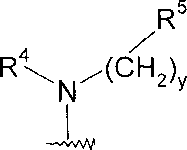 Pyrrolo [2,3-d] pyrimidine compounds as immunosuppressive agents