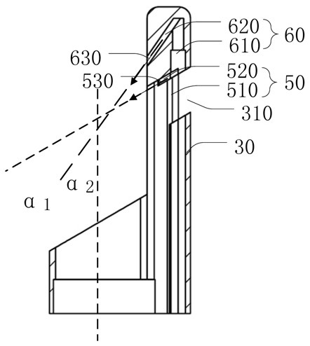 Deflector, deflection system and lens maintaining system