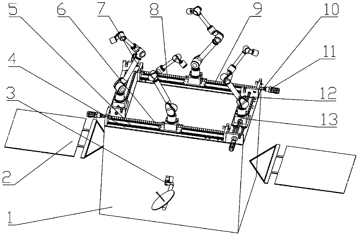 Robot oriented to space maintenance work