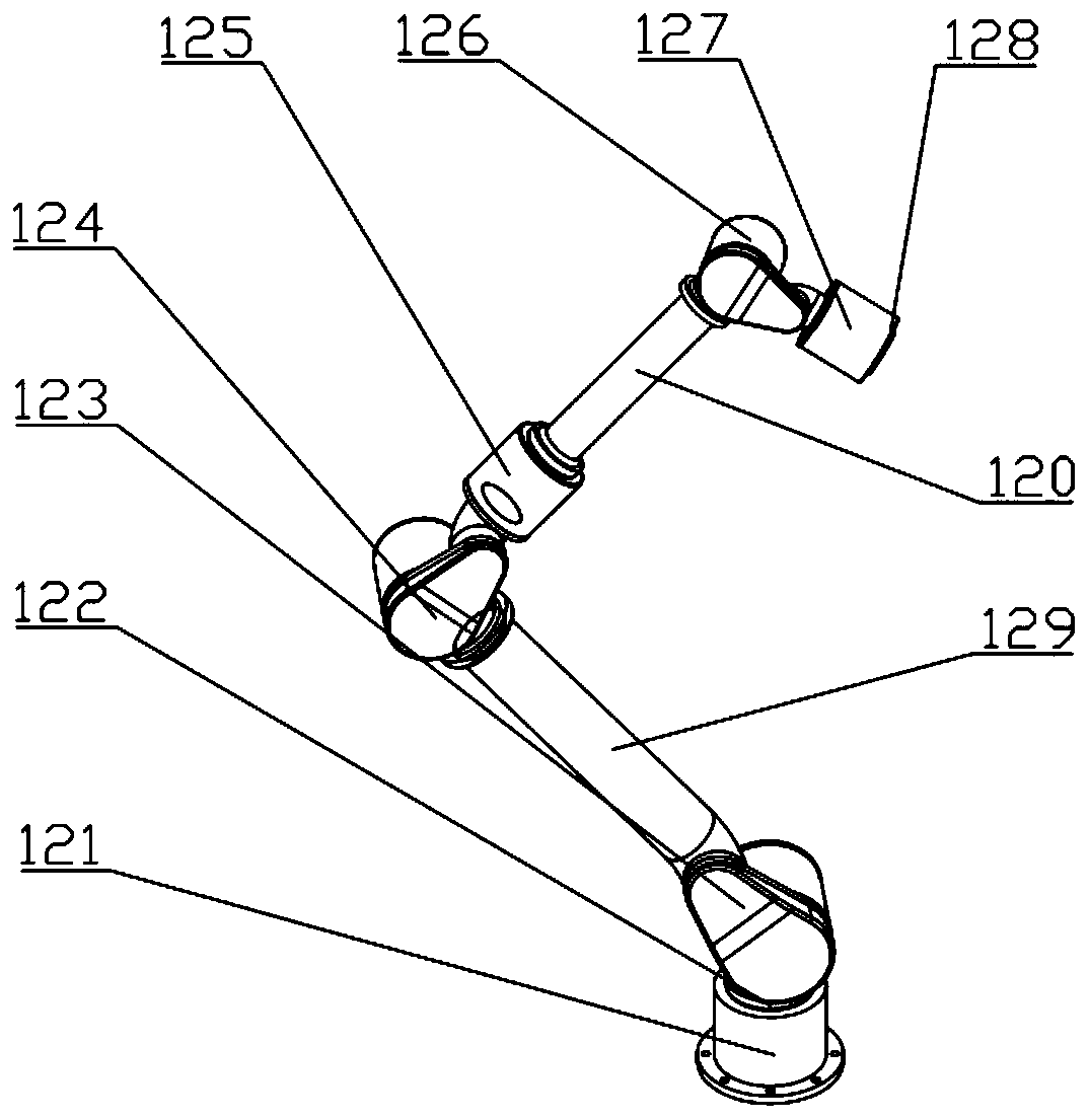 Robot oriented to space maintenance work